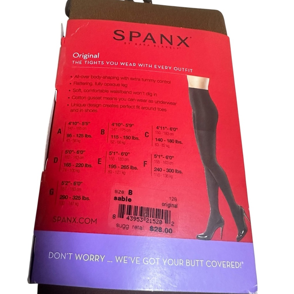 SPANX Chocolate Tight-End Tights Brown Size B - Picture 2 of 6